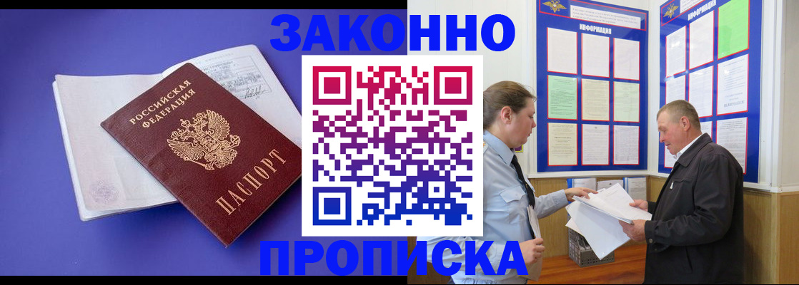 форма 3 в Сердобске